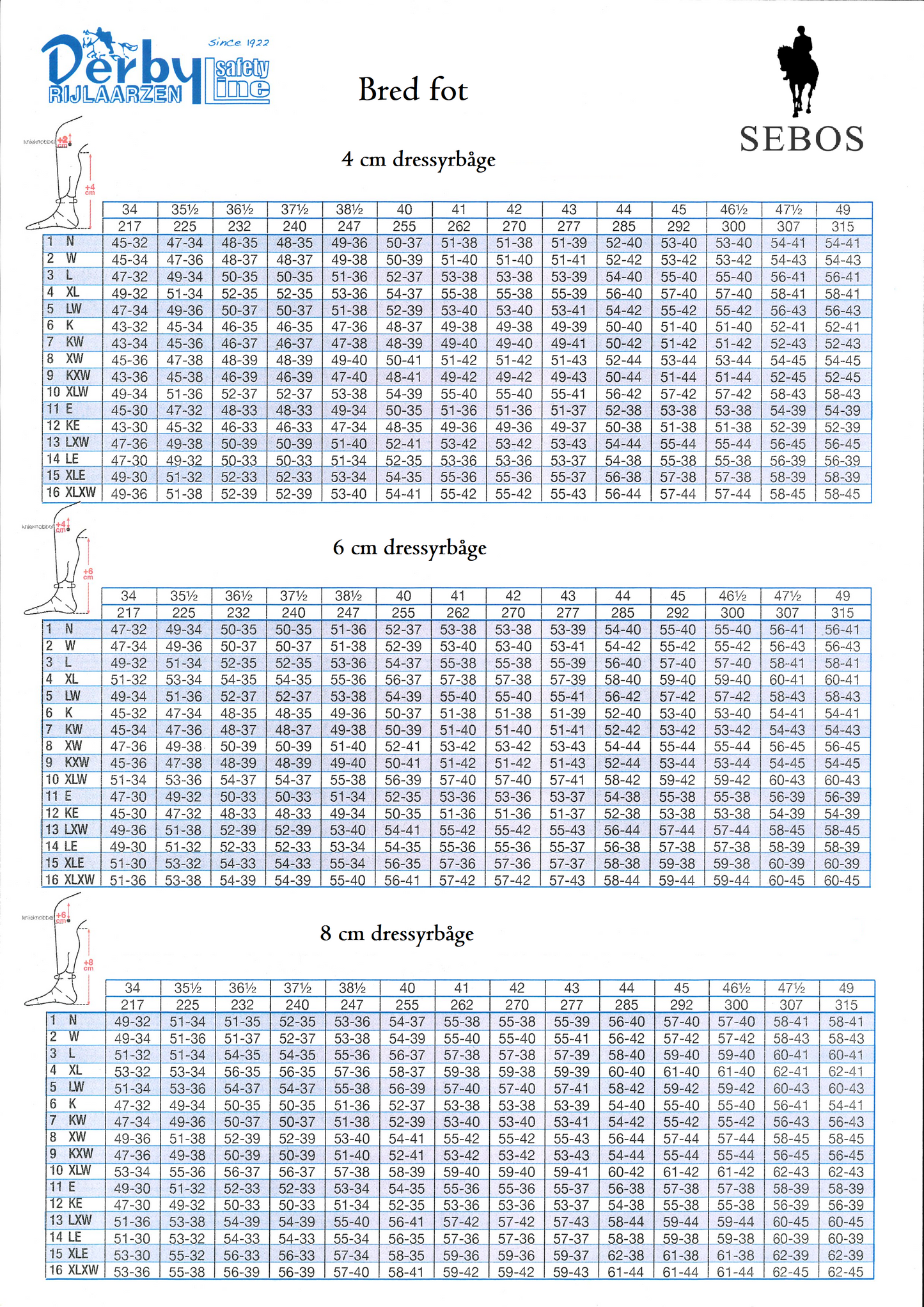 Polo, allround ridstövlar i polo modell